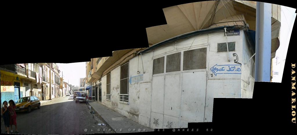 ORAN 2009 pano rue du Dr. Pauly.jpg